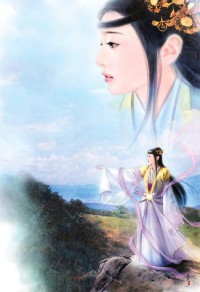 秋旻